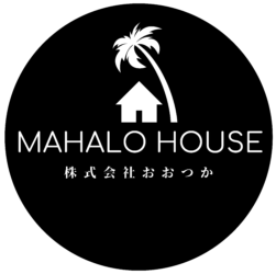 MAHALO HOUSE
